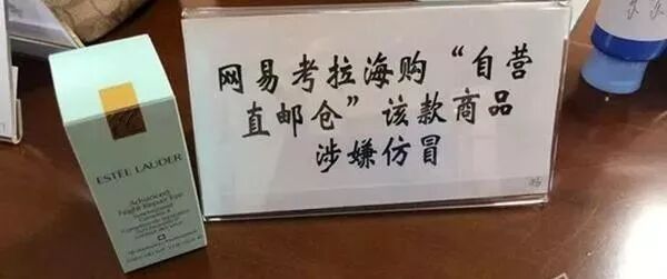 聚美优品的东西是正品吗_聚美优品的东西保真吗_聚美优品买的是什么