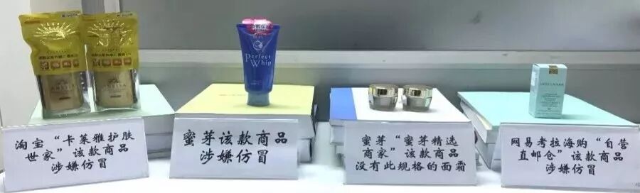 聚美优品买的是什么_聚美优品的东西保真吗_聚美优品的东西是正品吗