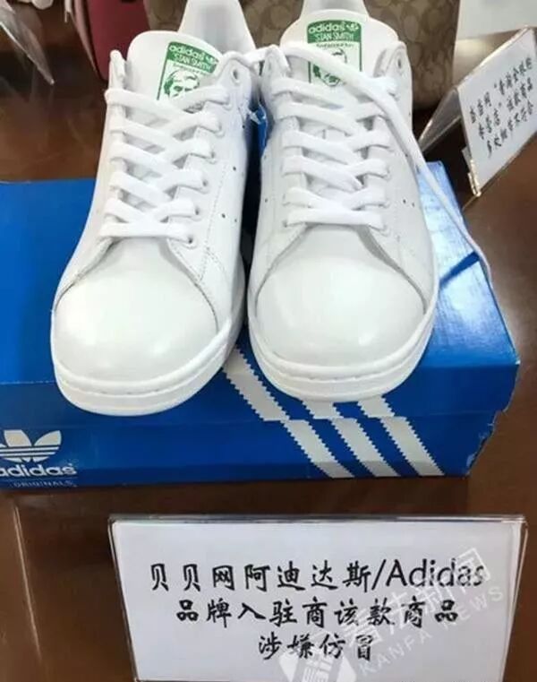 聚美优品的东西是正品吗_聚美优品买的是什么_聚美优品的东西保真吗