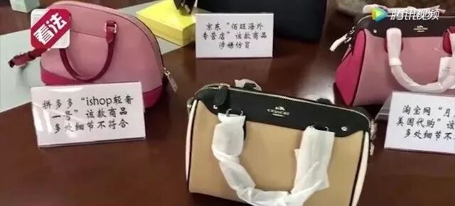 聚美优品的东西是正品吗_聚美优品买的是什么_聚美优品的东西保真吗