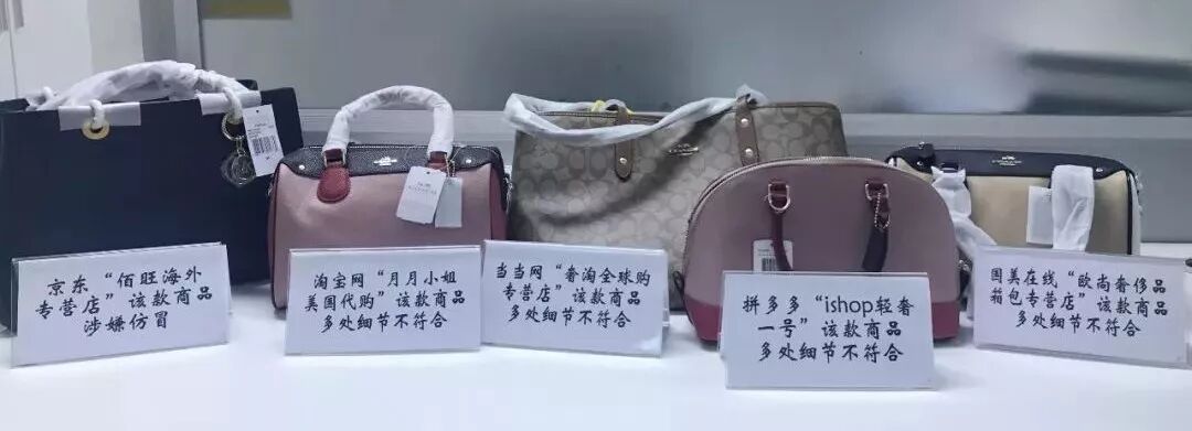 聚美优品的东西是正品吗_聚美优品的东西保真吗_聚美优品买的是什么