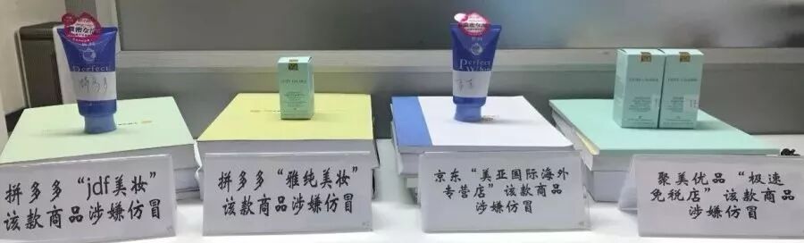 聚美优品的东西保真吗_聚美优品买的是什么_聚美优品的东西是正品吗