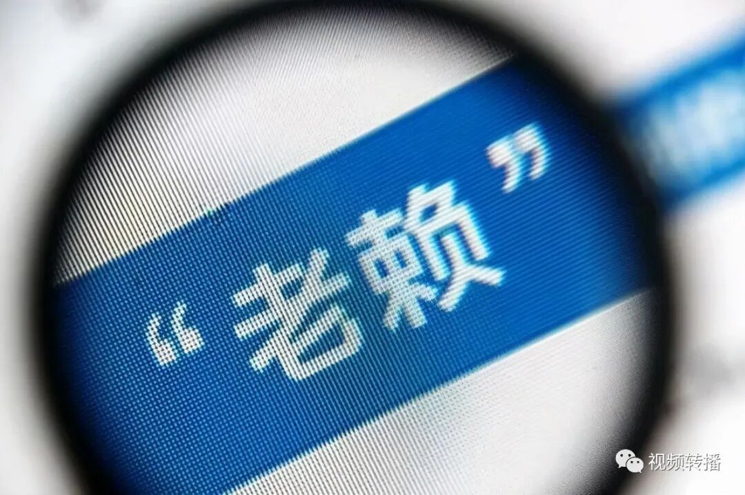 欠费停机三个月自动注销有影响吗_欠费停机自动注销影响信用吗_欠费停机销号会影响征信吗