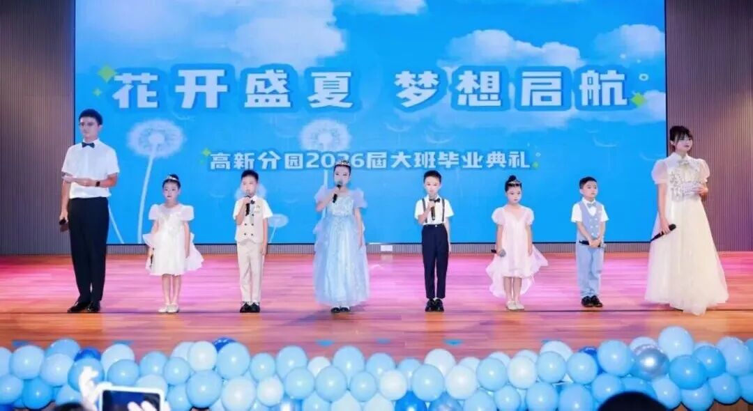 QQ图片20260709093200(106).jpeg