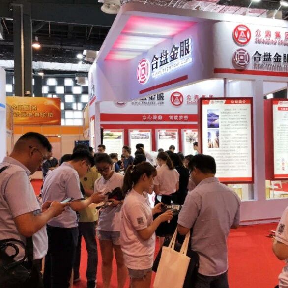 累计3万人被骗受损，这两家P2P平台案主犯分别被顶格判处无期！