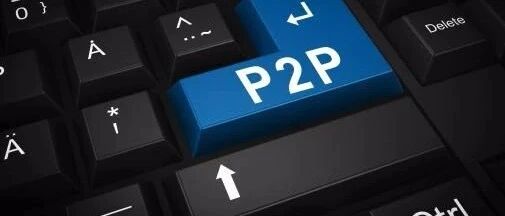 北京2家失联P2P：诺云汇实控人已被判15年 e富邦实控人卷入中瑞盛世案