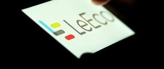 乐视小贷因“六宗罪”被暂停网络小贷资格和有关融资业务：需9月底前完成整改