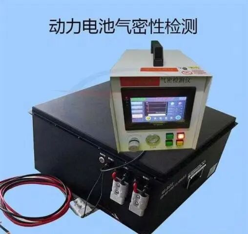 電池pack是什么？形式各異的動力電池是怎么組裝起來的！的圖2