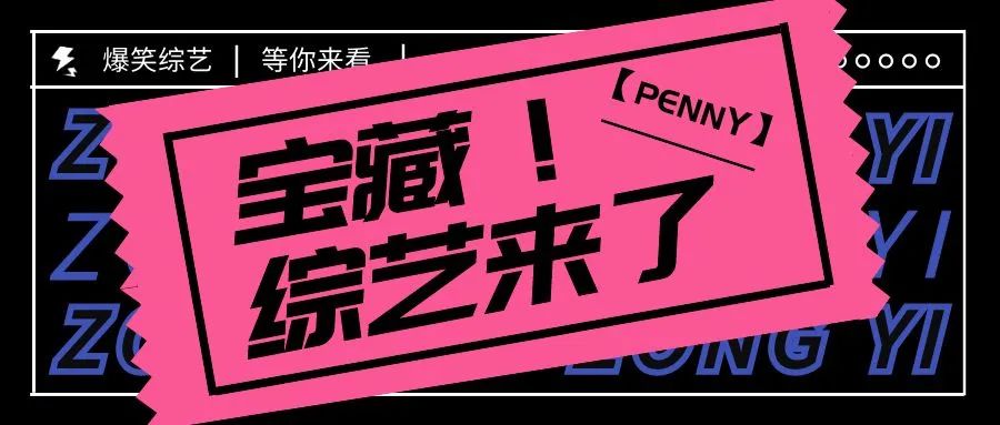 恐怖童谣案件还原 知乎_大侦探第八季案件还原_还原刘青峰案件真相