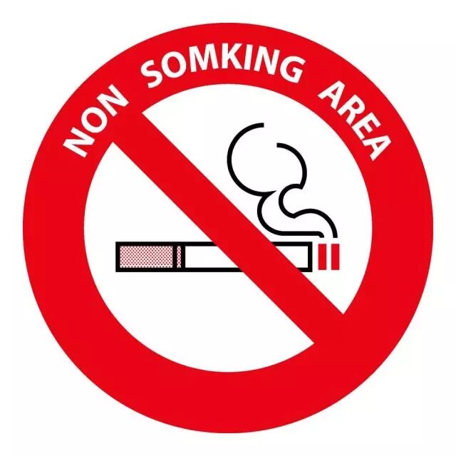 抵制不良诱惑禁烟禁酒禁毒飞毛腿技师学院开展主题班会