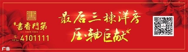 寿县农村有房子的千万别卖!速看,后悔就晚了....