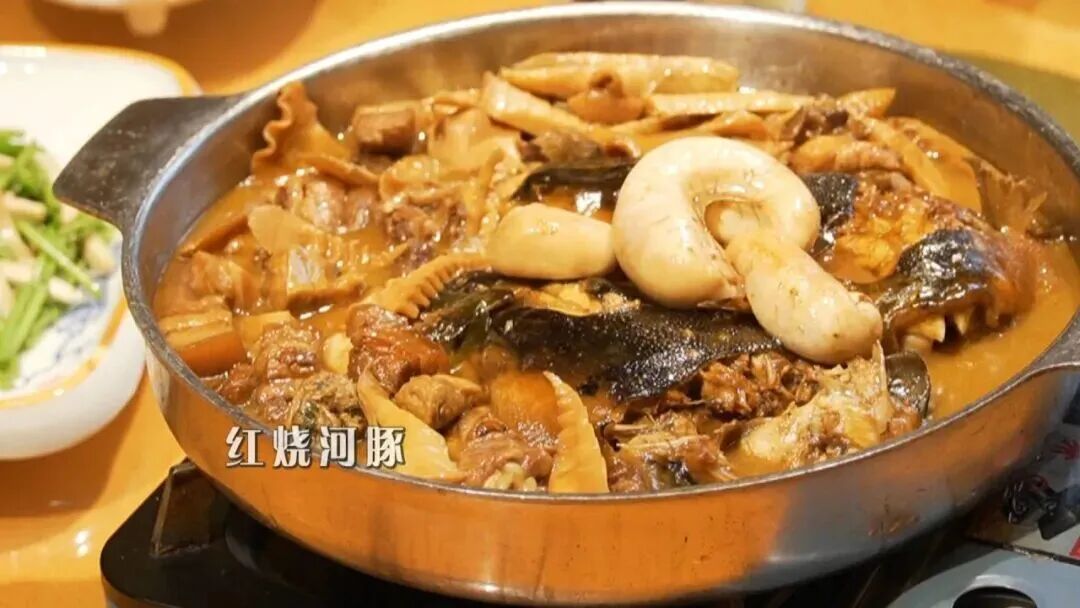李典-红烧河豚.jpeg