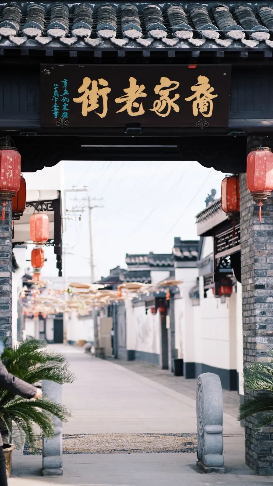 裔家村  (2).jpg