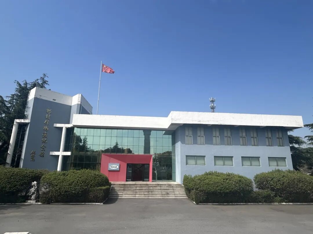 郭村保卫战纪念馆2.jpg
