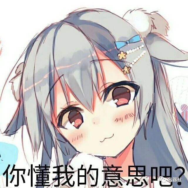 给男朋友买飞机杯会影响感情吗给男朋友买飞机杯是一种什么样的体验-B哥情报局-飞机杯测评