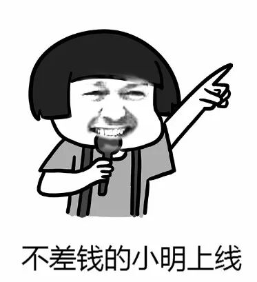 亮子说电车,3款suv怎么就和小明扯上关系了?