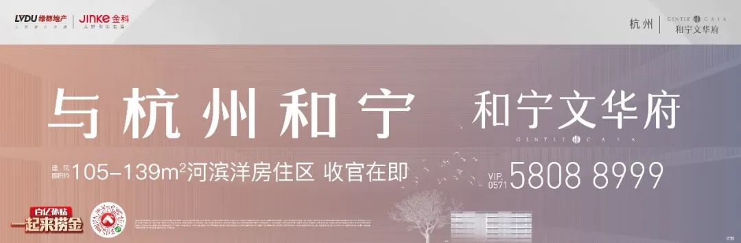 28周二胎寶寶收到「病危通知」，生死關頭被一根管子救下！浙江首例 親子 第1張