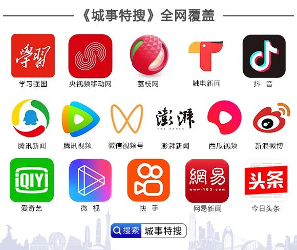 BE药片治什么作用命悬一线！女子吞下100片药片，6小时紧急救援_https://www.jmylbn.com_新闻资讯_第8张