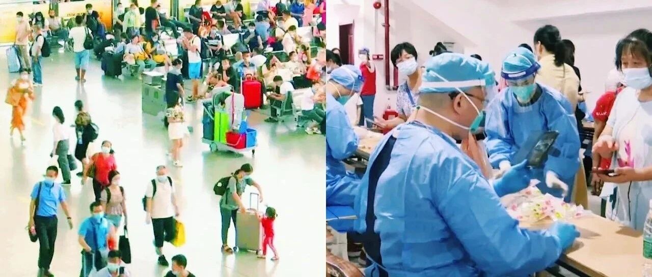 事关中秋出行！广东紧急提醒！