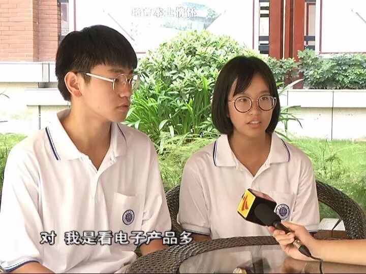 综合视力仪器怎么用全班44人，只有9人不近视！神奇仪器真的可以助你恢复视力吗？_https://www.jmylbn.com_新闻资讯_第6张