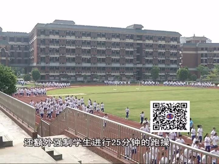 综合视力仪器怎么用全班44人，只有9人不近视！神奇仪器真的可以助你恢复视力吗？_https://www.jmylbn.com_新闻资讯_第9张