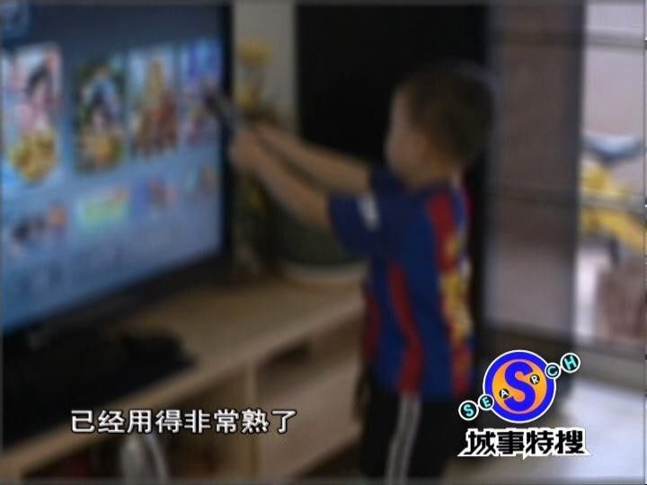 综合视力仪器怎么用全班44人，只有9人不近视！神奇仪器真的可以助你恢复视力吗？_https://www.jmylbn.com_新闻资讯_第11张