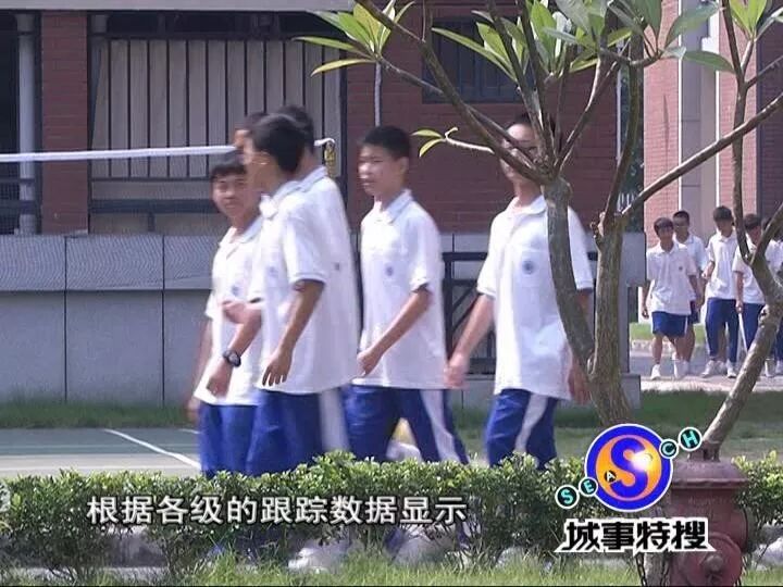 综合视力仪器怎么用全班44人，只有9人不近视！神奇仪器真的可以助你恢复视力吗？_https://www.jmylbn.com_新闻资讯_第7张