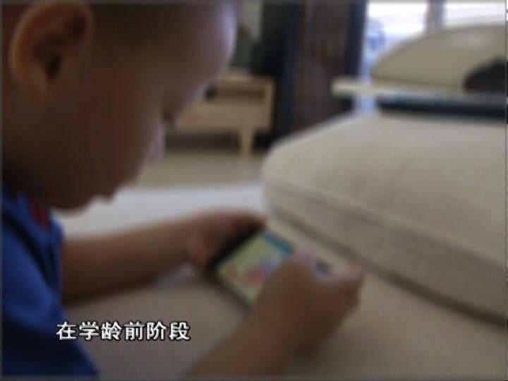 综合视力仪器怎么用全班44人，只有9人不近视！神奇仪器真的可以助你恢复视力吗？_https://www.jmylbn.com_新闻资讯_第13张