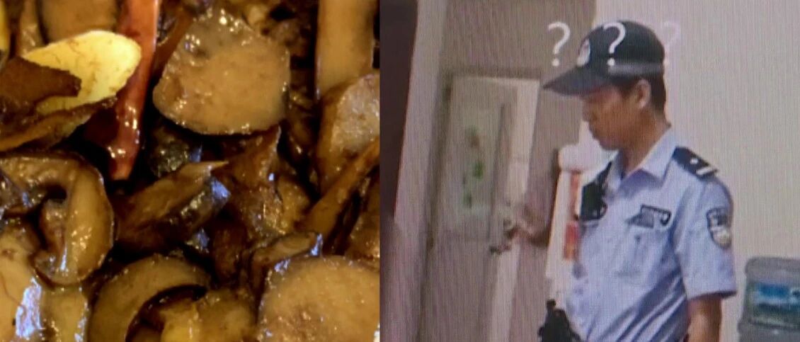 提醒！女子吃了这道新鲜，报警称：家里进了“白骨精”？真相是……