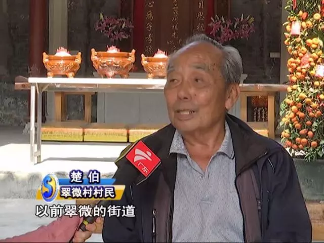 韦小宝后代在广东,请看以下考证 韦小宝后代在广东,请看以下考证