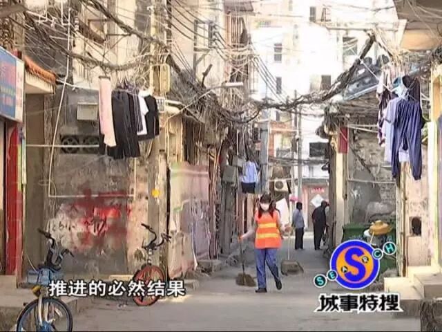 韦小宝后代在广东，请看以下考证