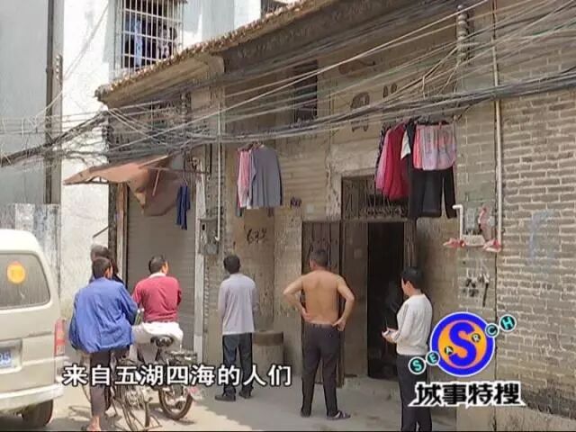 韦小宝后代在广东，请看以下考证