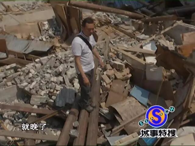 韦小宝后代在广东，请看以下考证