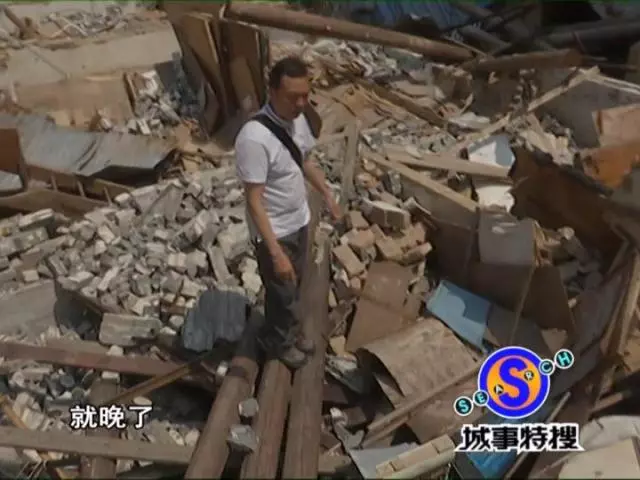 韦小宝后代在广东,请看以下考证 韦小宝后代在广东,请看以下考证