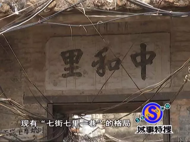 韦小宝后代在广东,请看以下考证 韦小宝后代在广东,请看以下考证