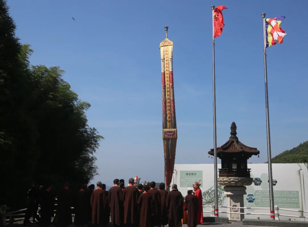水陆｜径山禅寺重修圆满落成，启建辛丑秋水陆法会通启