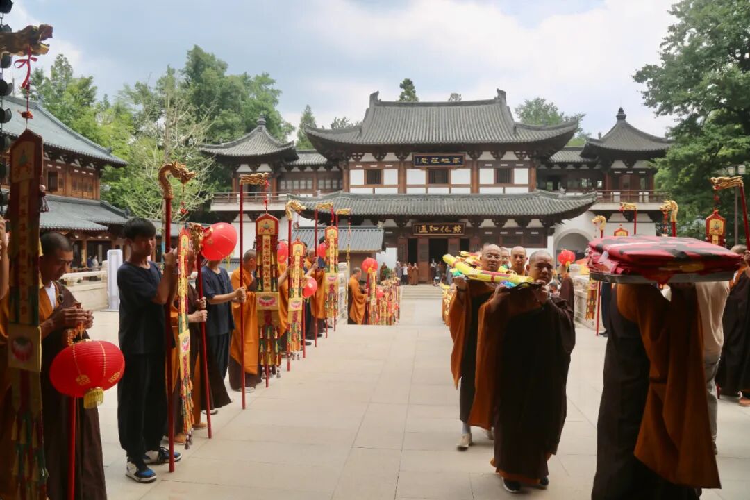 水陆｜径山禅寺重修圆满落成，启建辛丑秋水陆法会通启