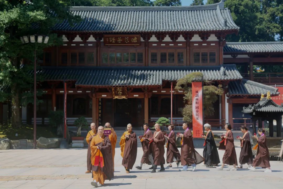 水陆｜径山禅寺重修圆满落成，启建辛丑秋水陆法会通启