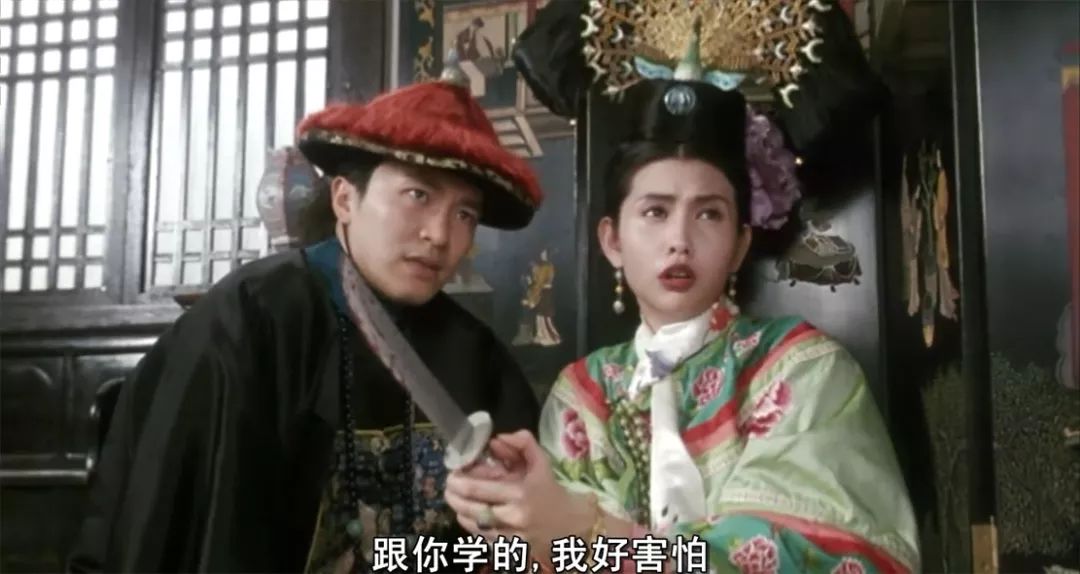 鹿鼎记女一号