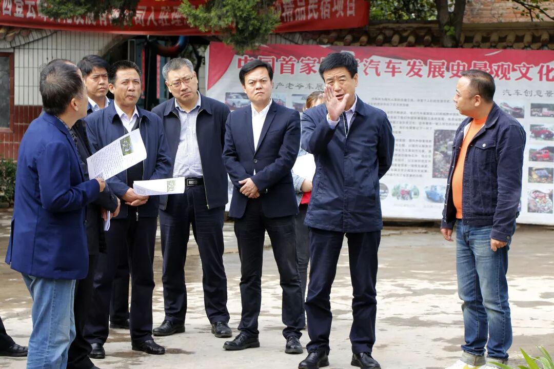 市长惠进才莅临卧龙创意文化艺术产业园参观视察