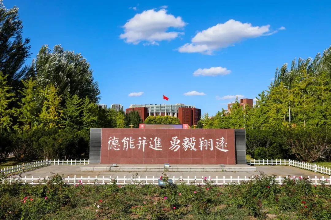 沈陽(yáng)航空航天大學(xué)錄入分?jǐn)?shù)線_2023年沈陽(yáng)航空航天大學(xué)錄取分?jǐn)?shù)線(2023-2024各專業(yè)最低錄取分?jǐn)?shù)線)_沈陽(yáng)航天航空大學(xué)錄取分