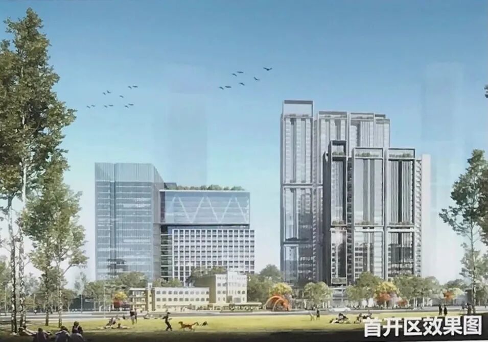 环市东CBD，拆迁还是微改造？官方回应来了