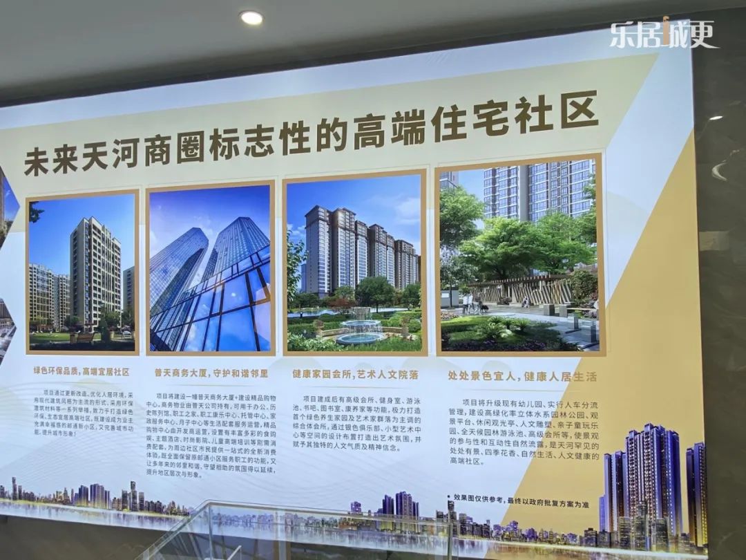 广州一房一厅复式楼盘_广州复式住宅新楼盘_广州复式新楼盘