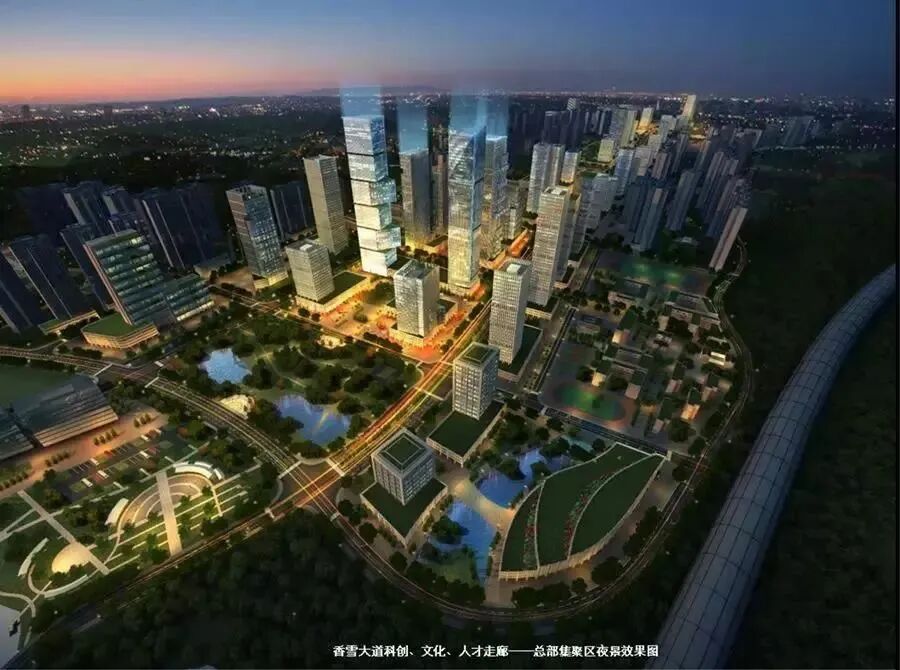 总投资78.89亿！广州黄埔又一旧村改造项目挂网招商！