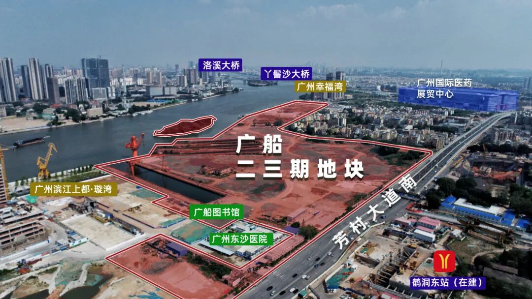 慕了！荔湾沙洛公布基础数据，有村民可得超1000㎡回迁指标