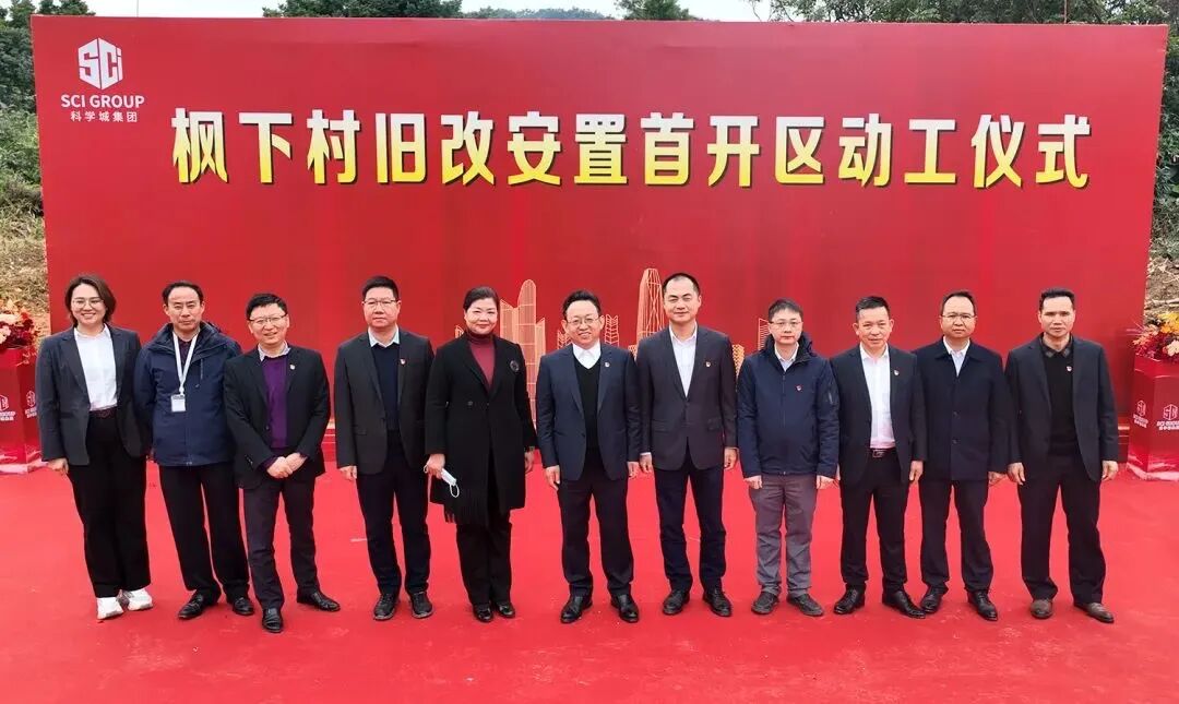 官方回应！文冲西九期交付时间已定，佛塱、枫下继续潜行