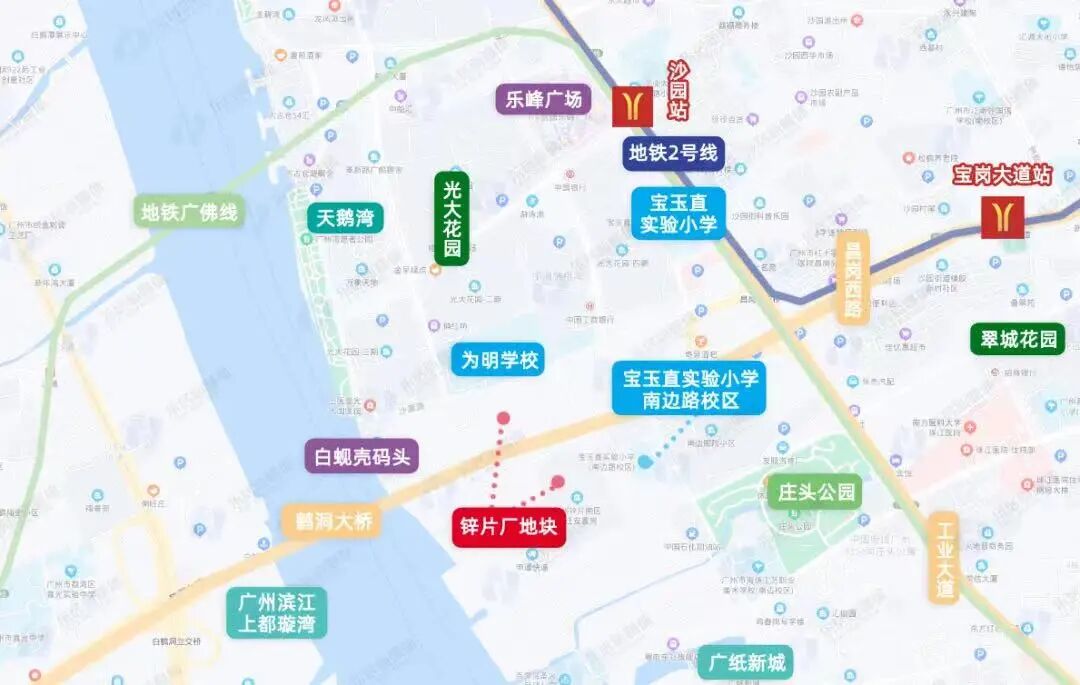 开始动迁、越秀操盘！*落地广纸片区，老海珠无敌了？