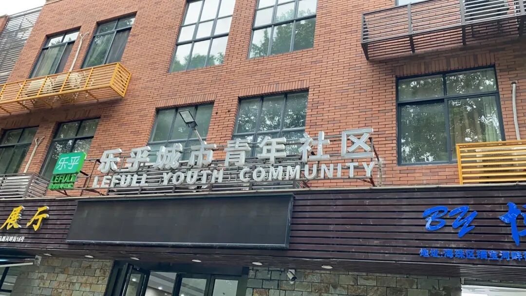 房东们注意了！广州发布新规，城中村租房要发生重大变化？