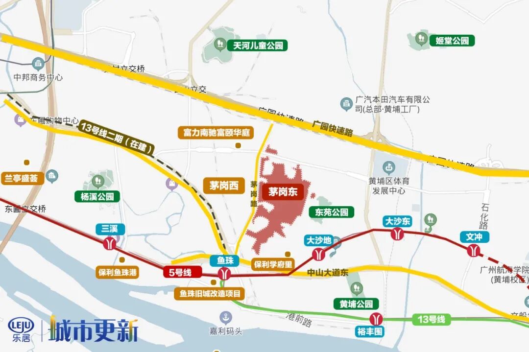 拒绝躺平！黄边、夏园、茅岗东，成功“挤进”年度旧改计划