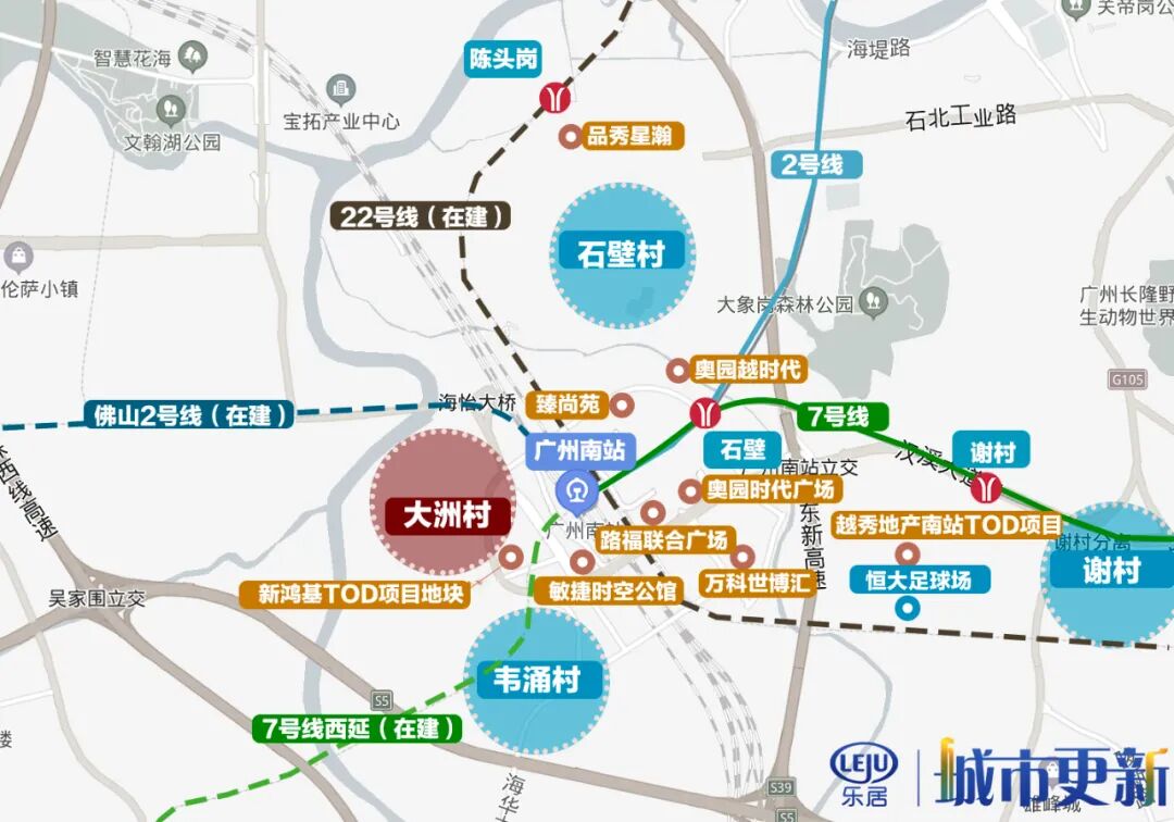 爆冷！番禺2条非计划旧村启动全面改造基础数据核查